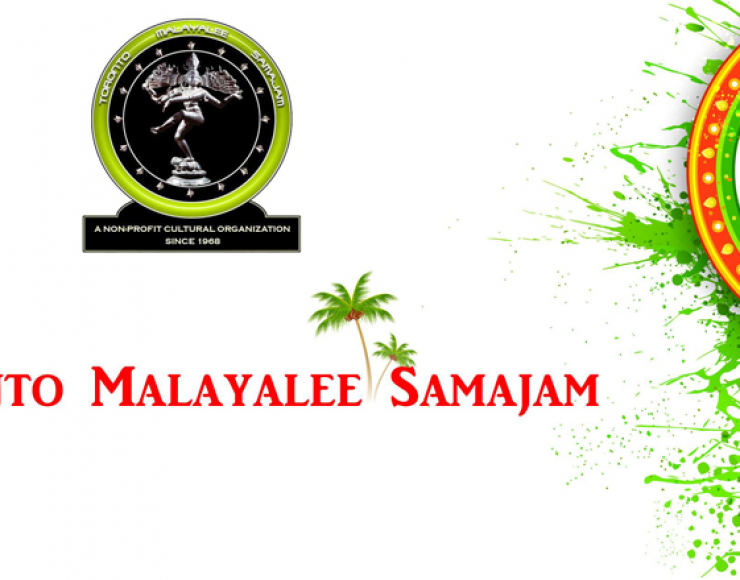 Toronto Malayalee Samajam