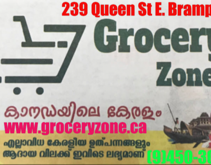 Groceryzone-An Online Kerala Store