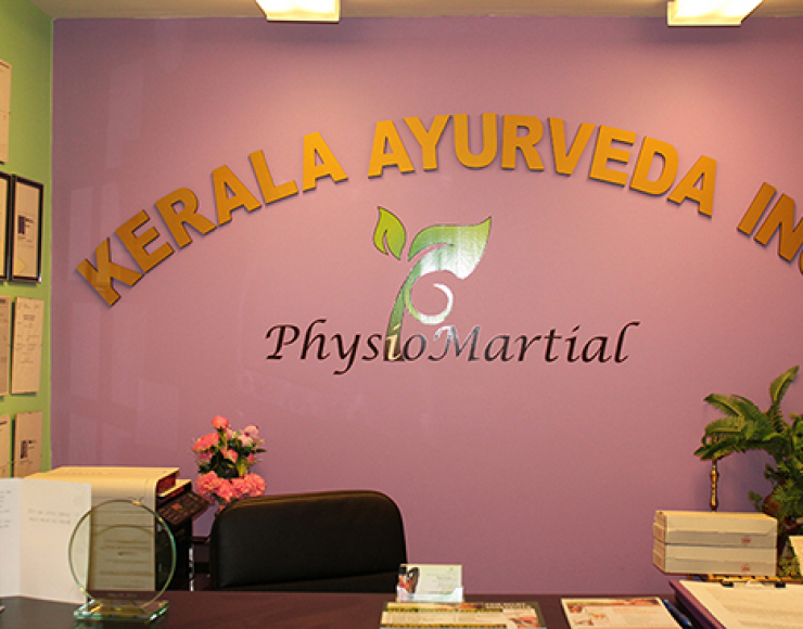 Kerala Ayurveda